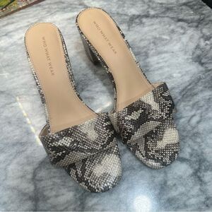 Who What Wear size 9 heels